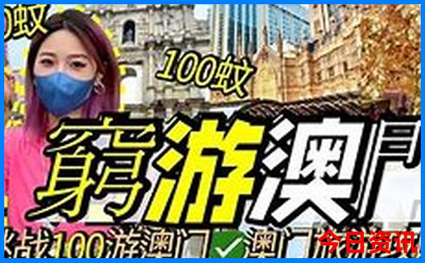 长沙旅游攻略必去景点推荐